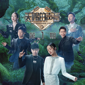 艳星Ⅴide0S极品HD
