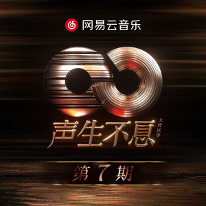 艳星Ⅴide0S极品HD
