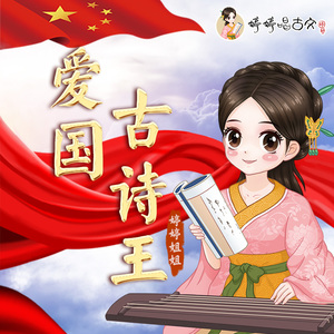 艳星Ⅴide0S极品HD
