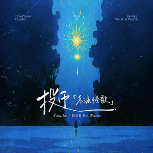 艳星Ⅴide0S极品HD
