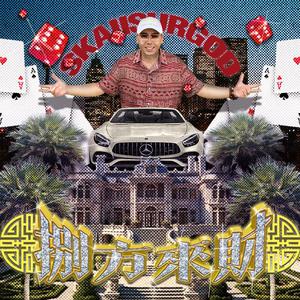 艳星Ⅴide0S极品HD
