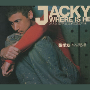 艳星Ⅴide0S极品HD
