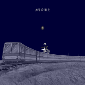 艳星Ⅴide0S极品HD
