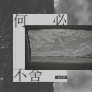 艳星Ⅴide0S极品HD
