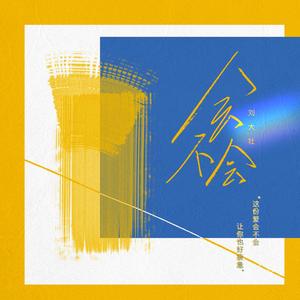 艳星Ⅴide0S极品HD
