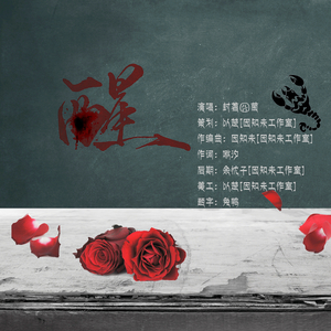 艳星Ⅴide0S极品HD
