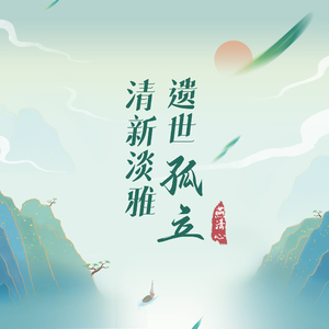 艳星Ⅴide0S极品HD
